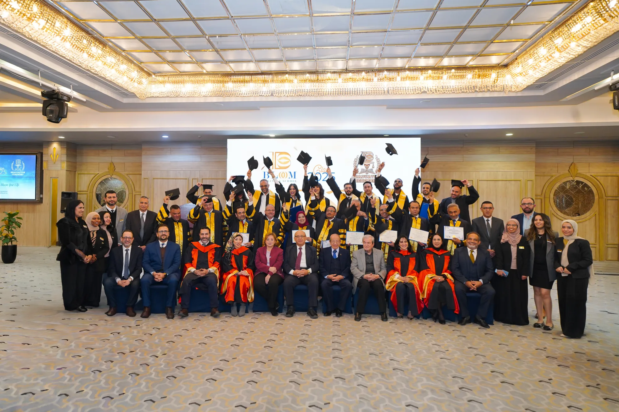 Bloom Business School